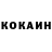 КЕТАМИН VHQ Elsa Rose