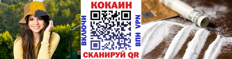 где купить наркоту  Нижняя Тура  КОКАИН Columbia 