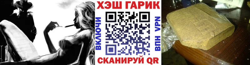 Гашиш индика сатива Нижняя Тура