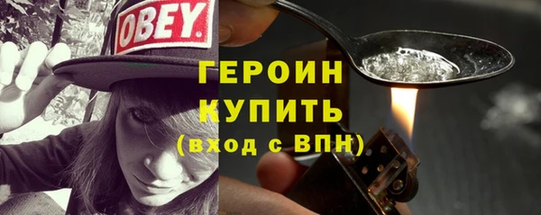 mix Дмитровск