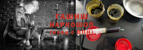 бошки Дмитриев