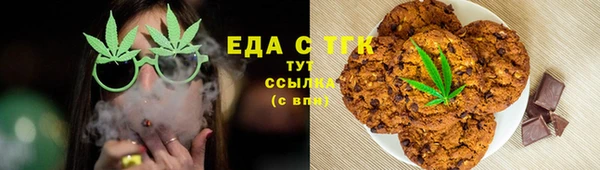бошки Дмитриев