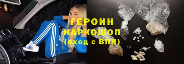 mdma Дмитров