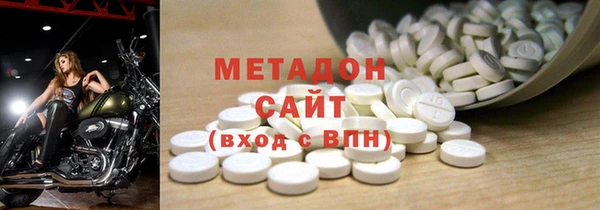 бошки Дмитриев