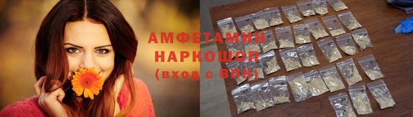 mdma Дмитров