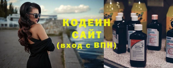 mdma Дмитров