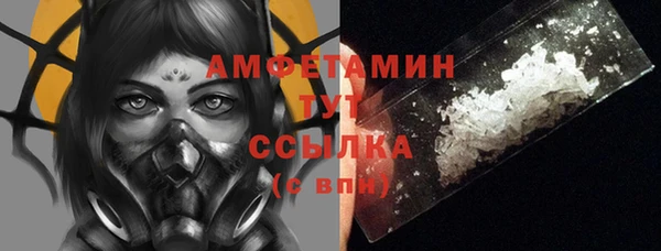 mdma Дмитров