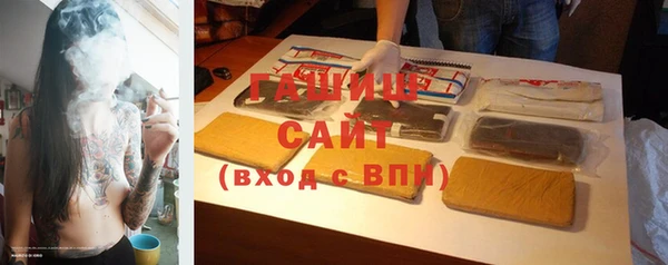 mdma Дмитров