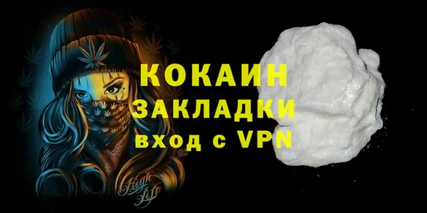 mdma Дмитров