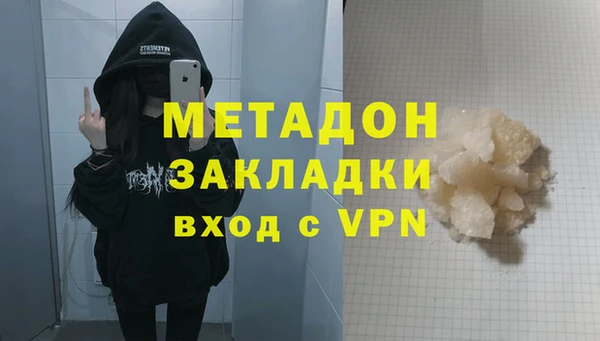 бошки Дмитриев