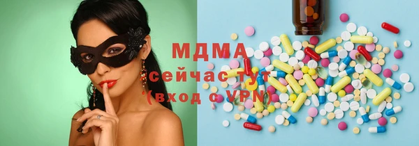 mix Дмитровск
