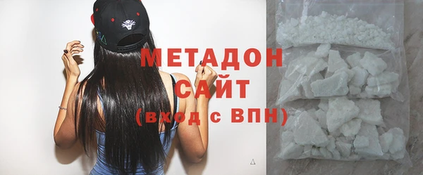 бошки Дмитриев