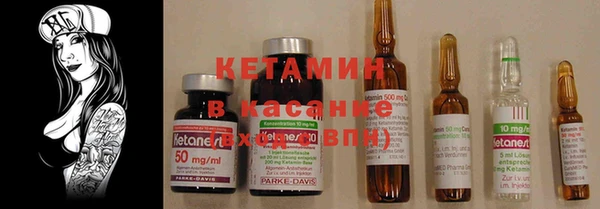 mdma Дмитров