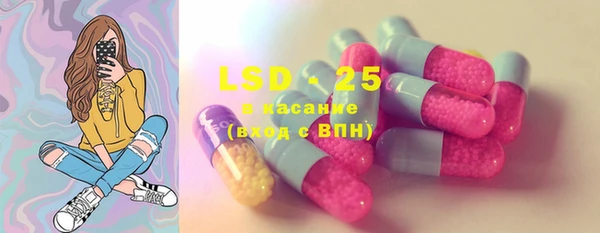 mdma Дмитров