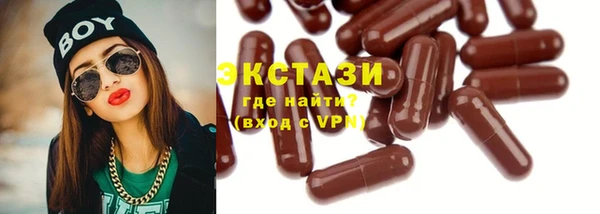 mix Дмитровск