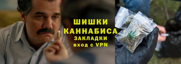 mix Дмитровск
