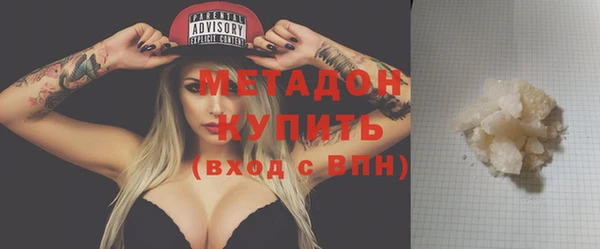 бошки Дмитриев