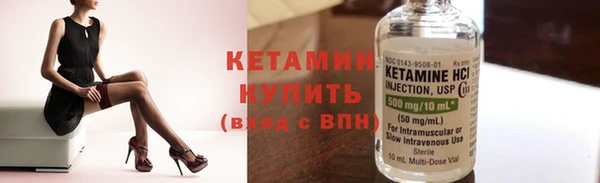 бошки Дмитриев