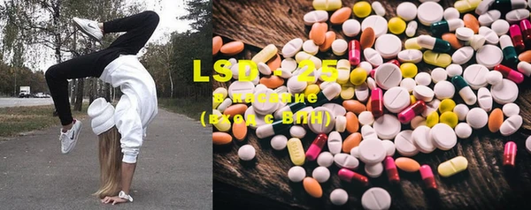 mdma Дмитров