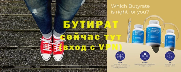 mix Дмитровск