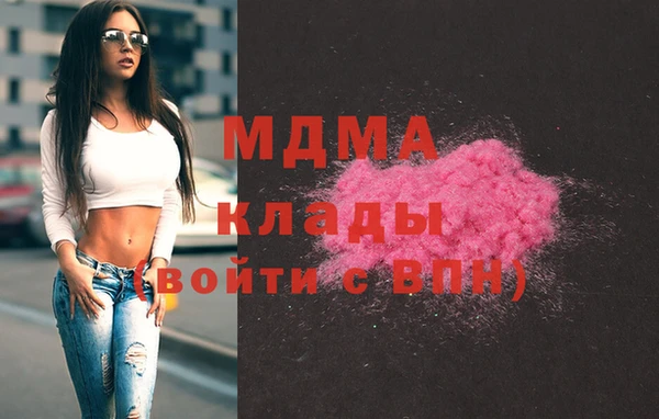 бошки Дмитриев