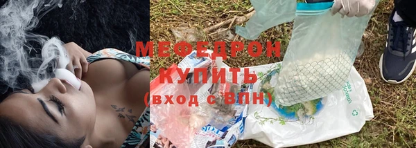 бошки Дмитриев