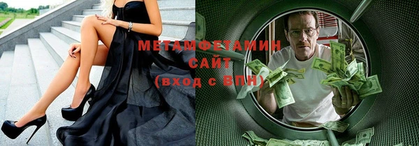mdma Дмитров