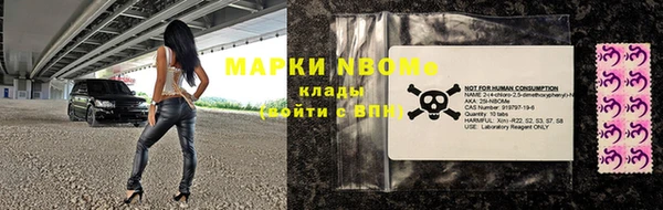 mix Дмитровск