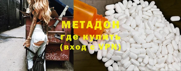 mdma Дмитров