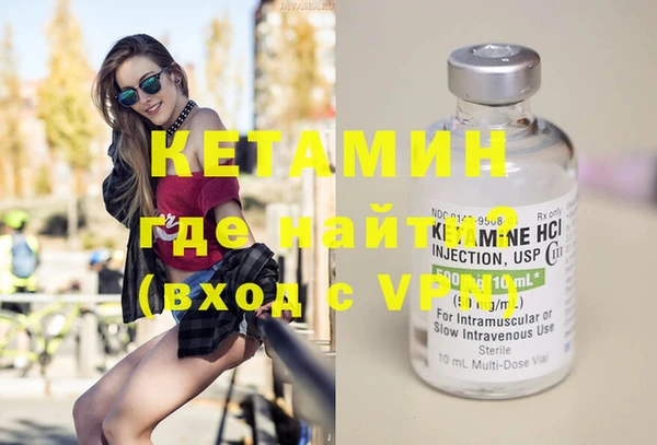 mix Дмитровск