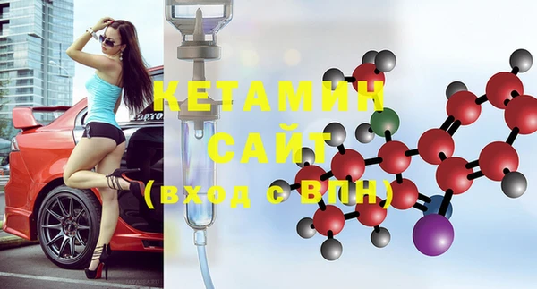 mdma Дмитров