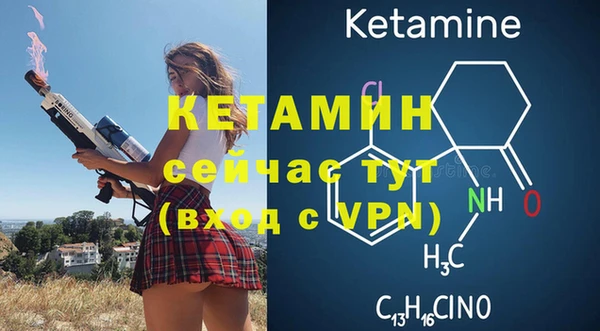 mix Дмитровск