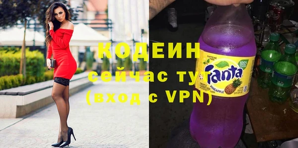 mix Дмитровск