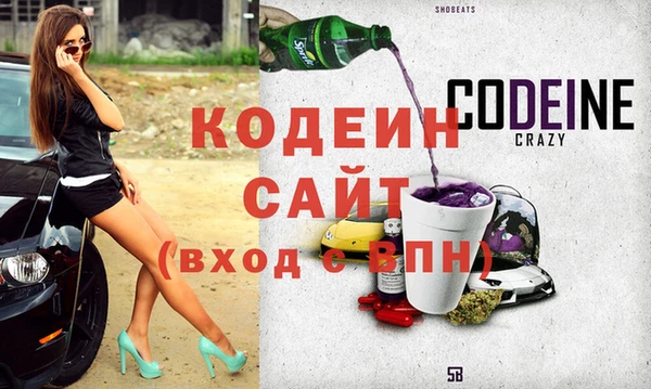 бошки Дмитриев