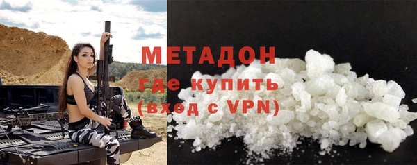 mix Дмитровск