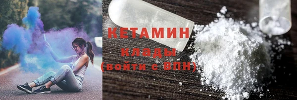 mdma Дмитров