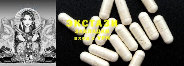 mix Дмитровск