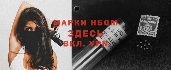 бошки Дмитриев