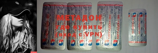 mix Дмитровск