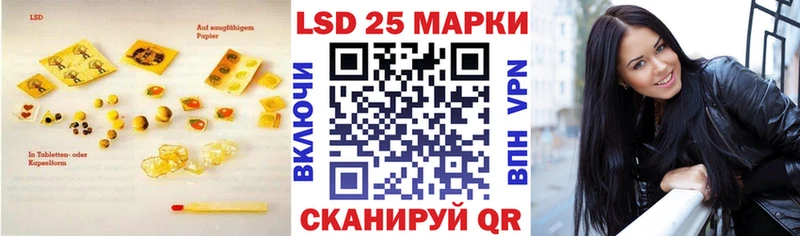 где продают   Нижняя Тура  ЛСД экстази ecstasy 