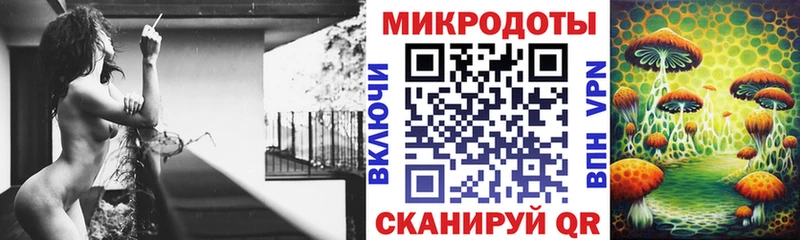Псилоцибиновые грибы Psilocybe  kraken онион  Нижняя Тура  цены  