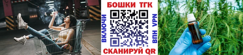 Бошки марихуана OG Kush  Нижняя Тура 